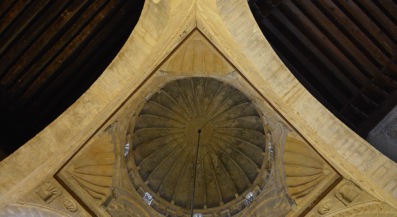 Grande Mosquée de Kairouan